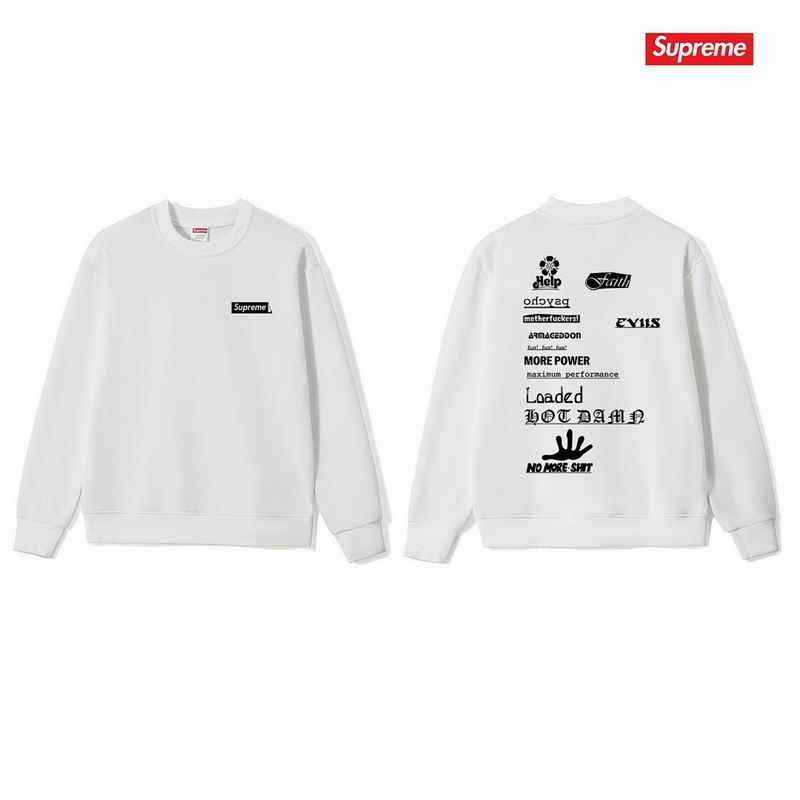 Supreme S-2XL thtxS1243