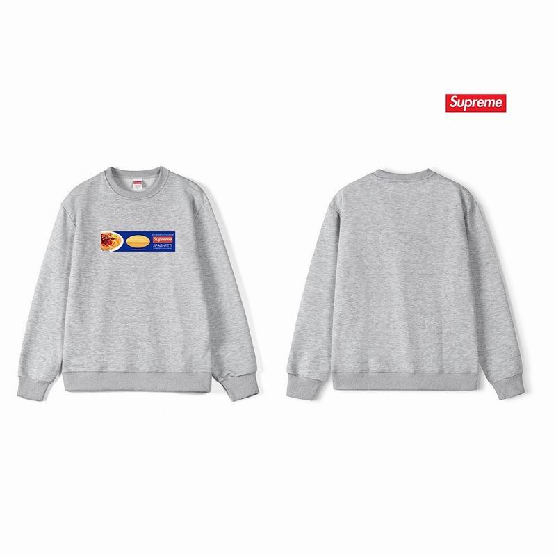 Supreme S-2XL thtxS1248
