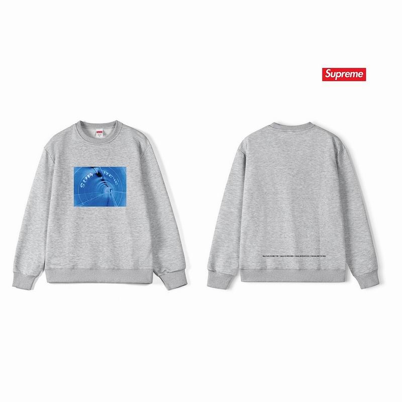 Supreme S-2XL thtxS1249