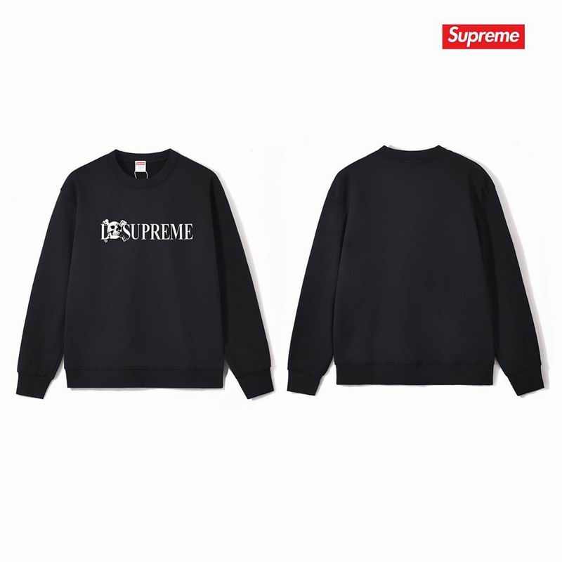 Supreme S-2XL thtxS1250