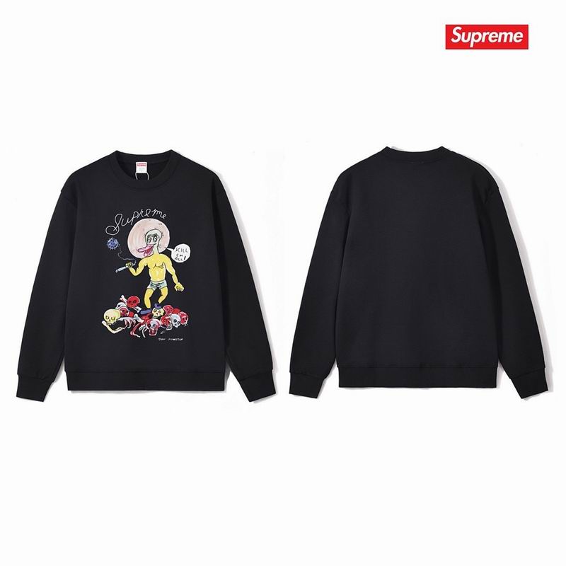 Supreme S-2XL thtxS1251