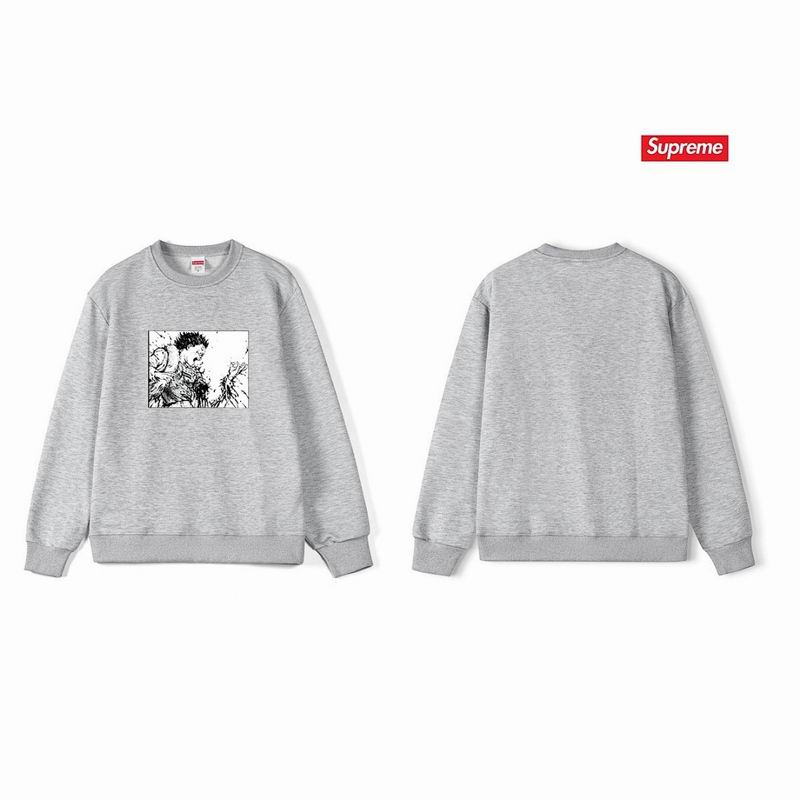 Supreme S-2XL thtxS1252