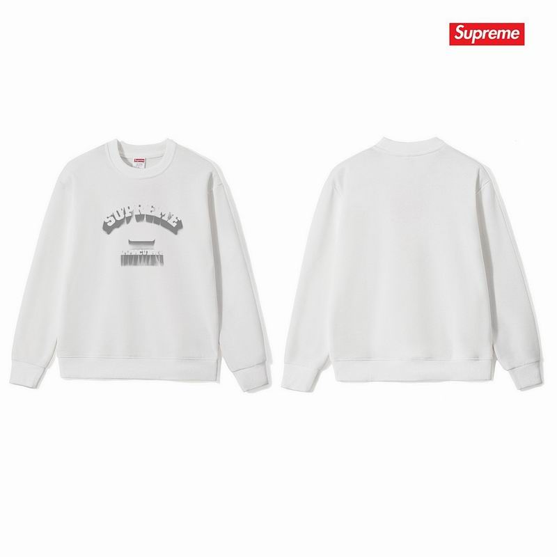 Supreme S-2XL thtxS1253