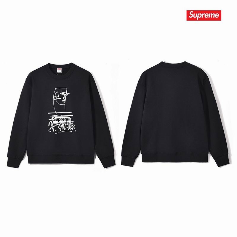 Supreme S-2XL thtxS1254
