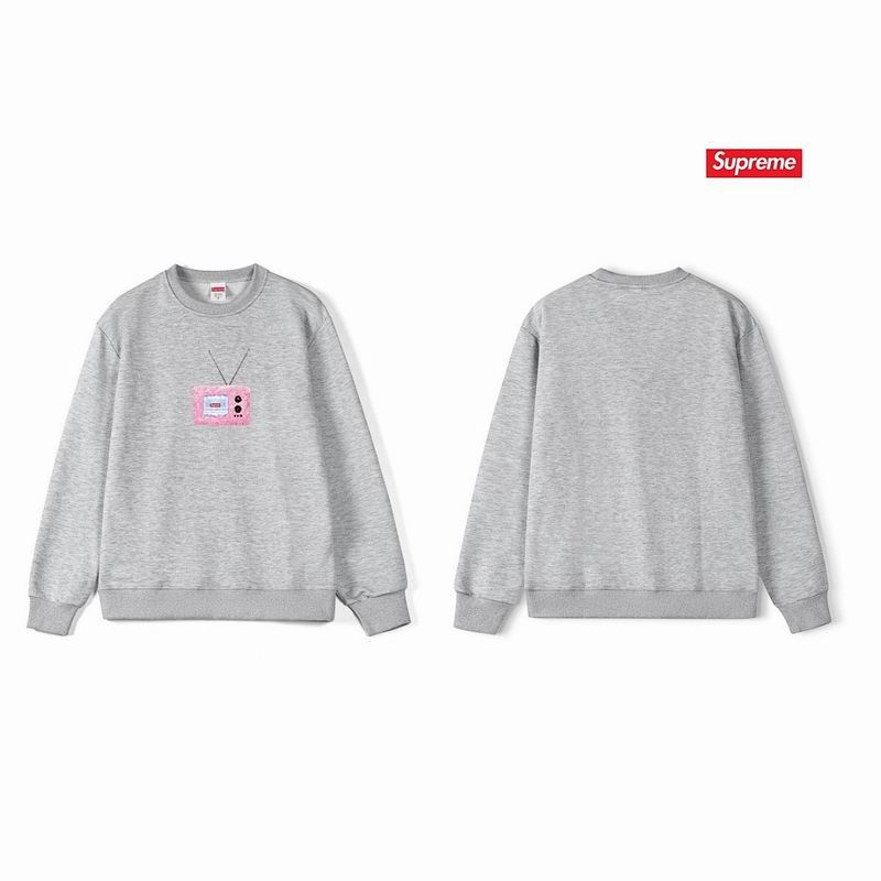 Supreme S-2XL thtxS1256