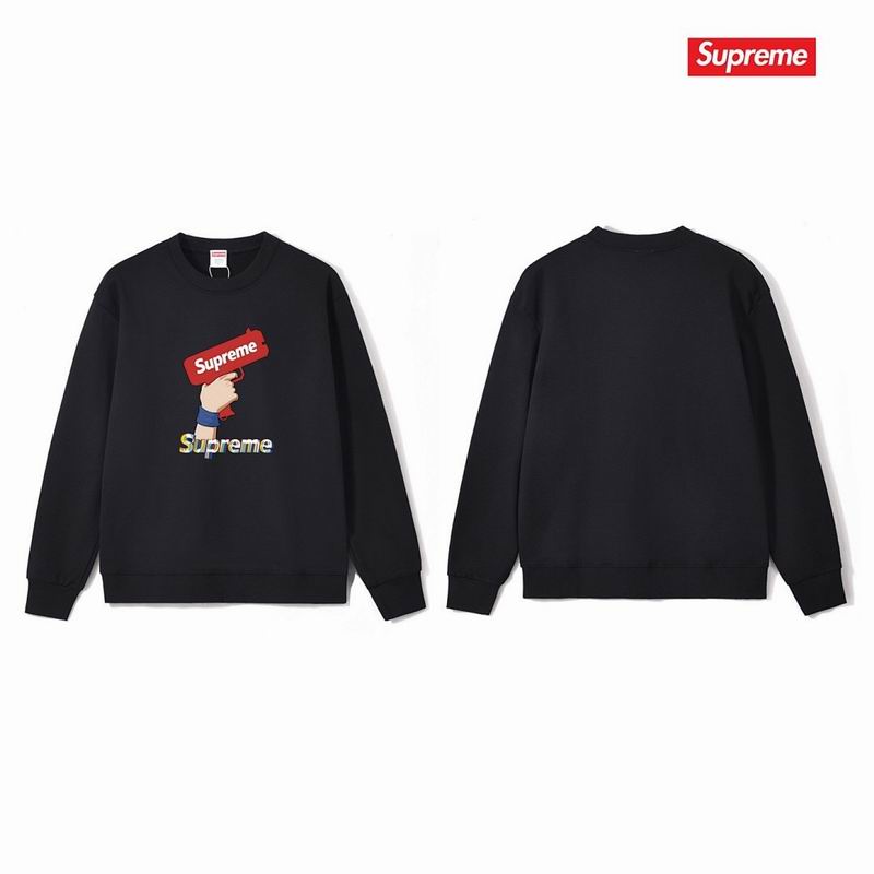 Supreme S-2XL thtxS1257