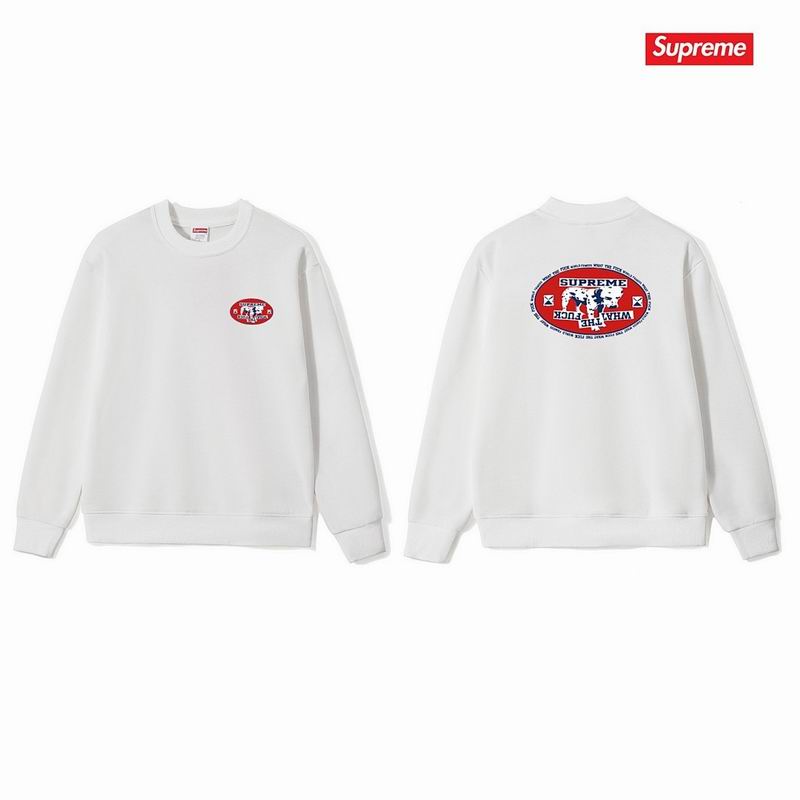 Supreme S-2XL thtxS1260