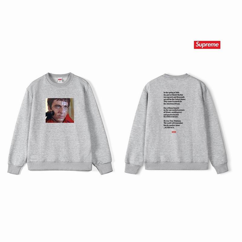 Supreme S-2XL thtxS1261