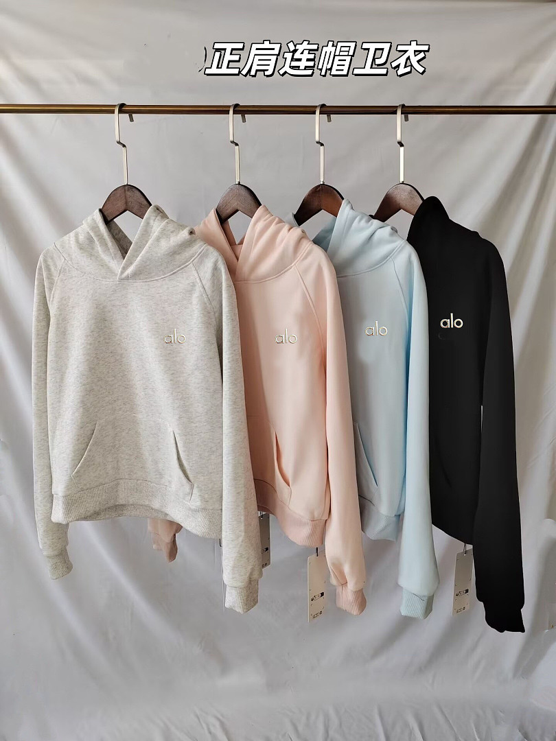 Alo S-XL 4C YD
