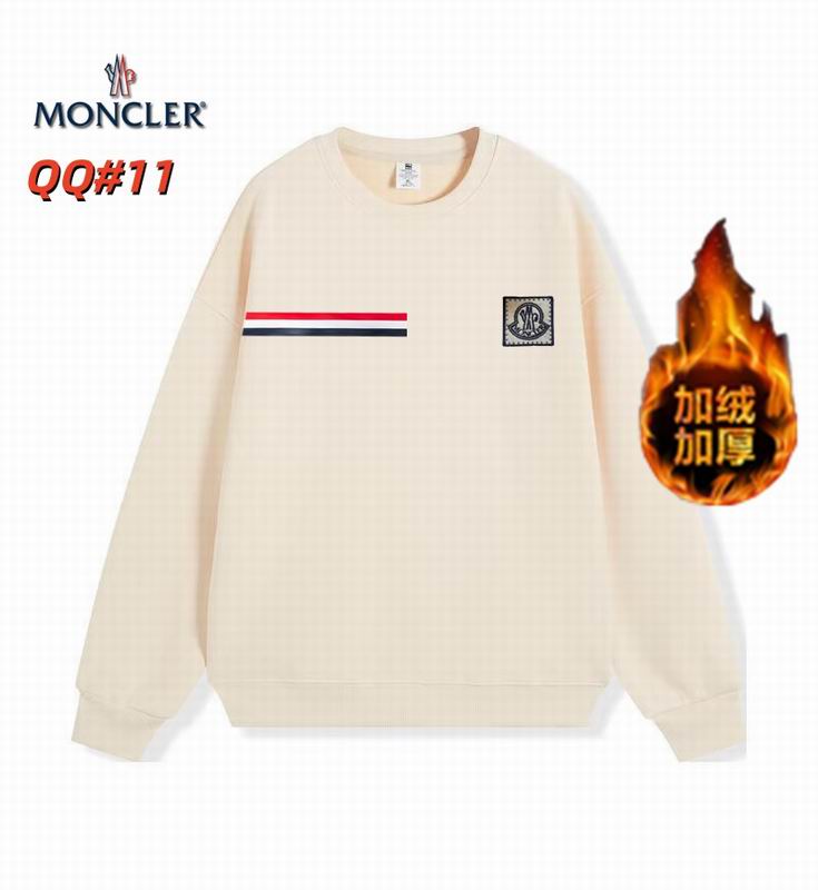 Moncler Sweatshirt 12y