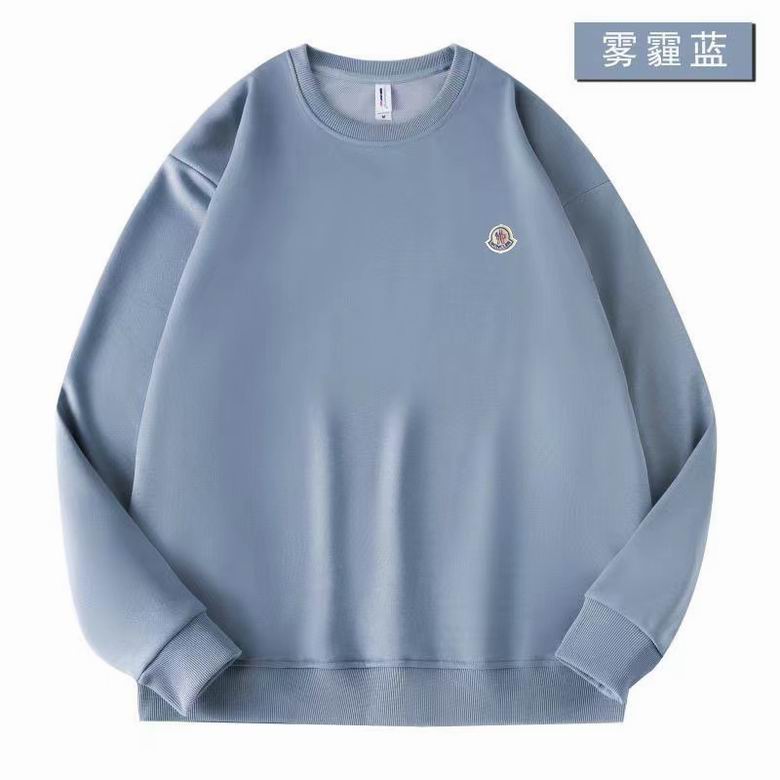 Moncler Sweatshirt 25w