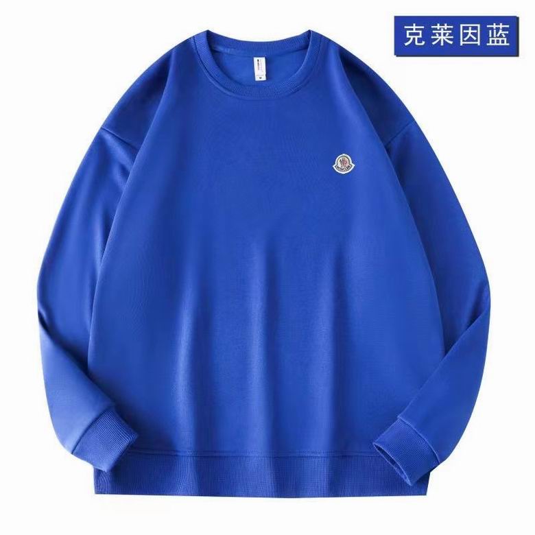 Moncler Sweatshirt 8q