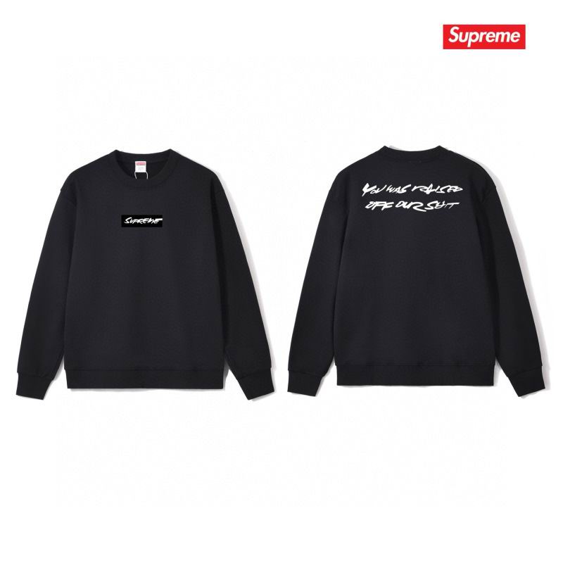 Supreme S-2XL thtxS1081