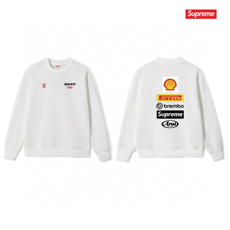 Supreme S-2XL thtxS1082