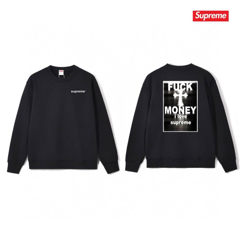 Supreme S-2XL thtxS1085
