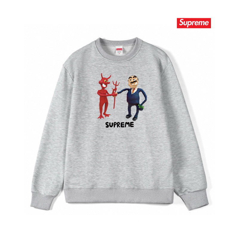 Supreme S-2XL thtxS1110