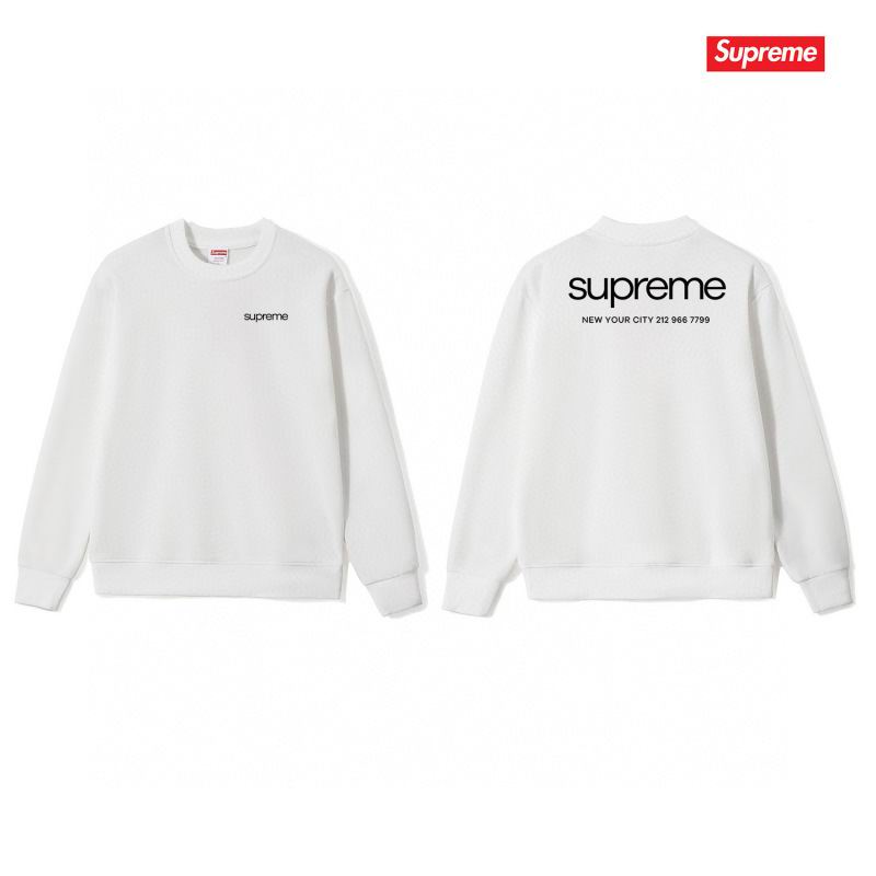 Supreme S-2XL thtxS1138