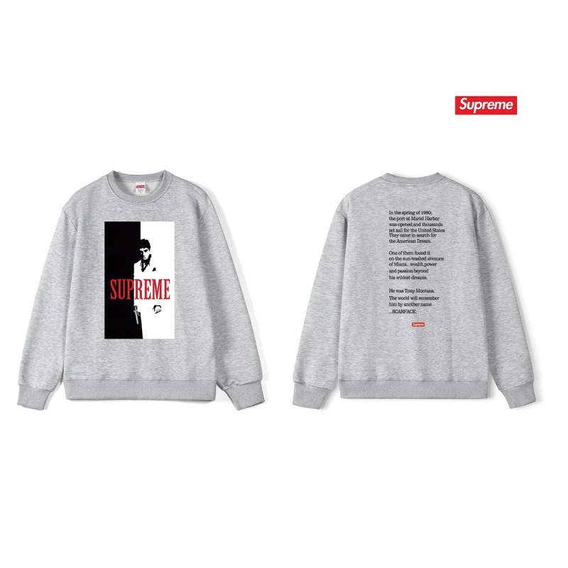 Supreme S-2XL thtxS1159