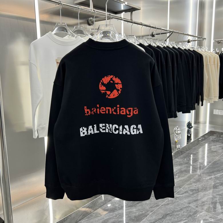 Balenciaga S-XXL 7ctn62