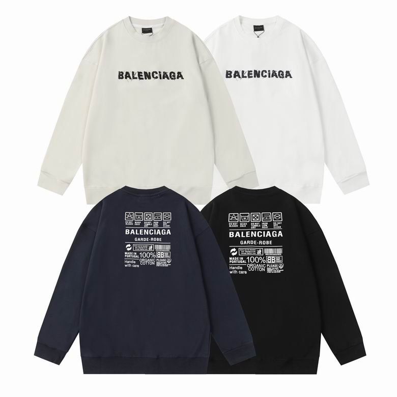 Balenciaga XS-L xbt9908