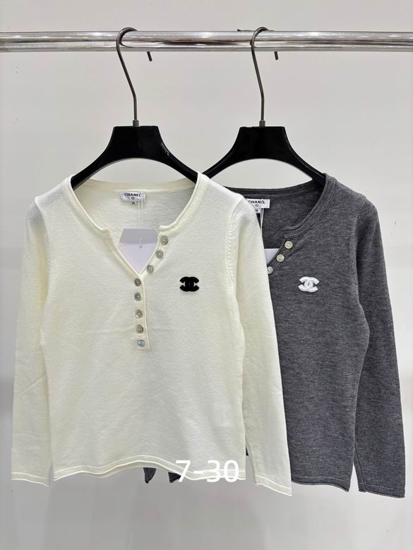 Chanel S-XL 82