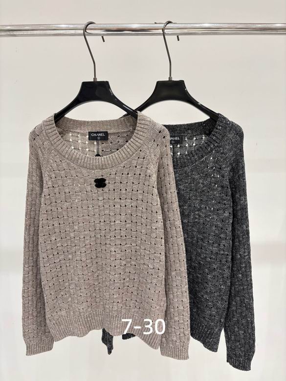 Chanel S-XL 83