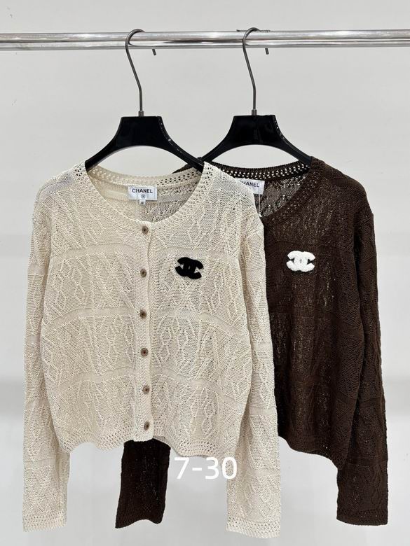 Chanel S-XL 95