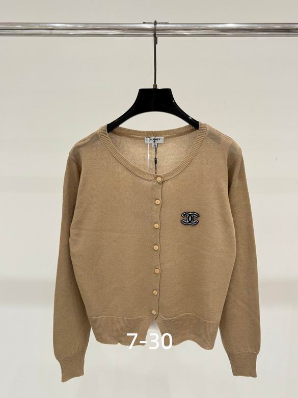 Chanel S-XL 104