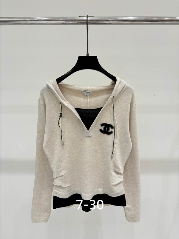 Chanel S-XL 110