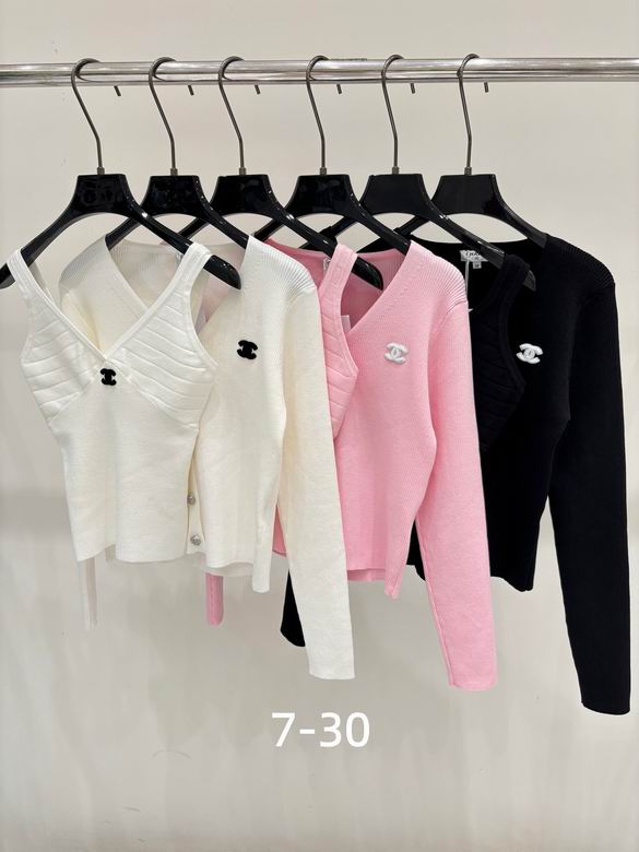 Chanel S-XL 116
