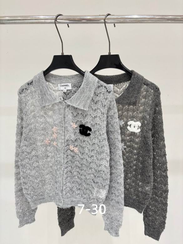 Chanel S-XL 138