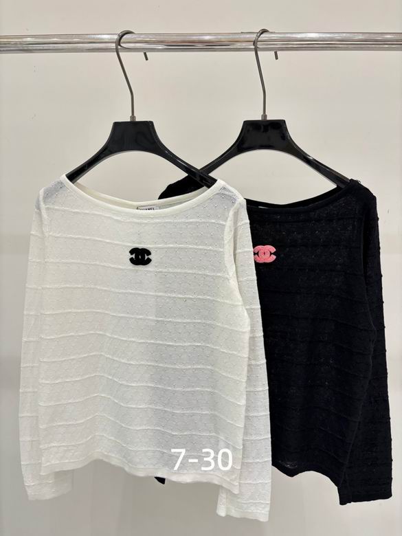 Chanel S-XL 140