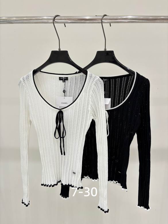 Chanel S-XL 150