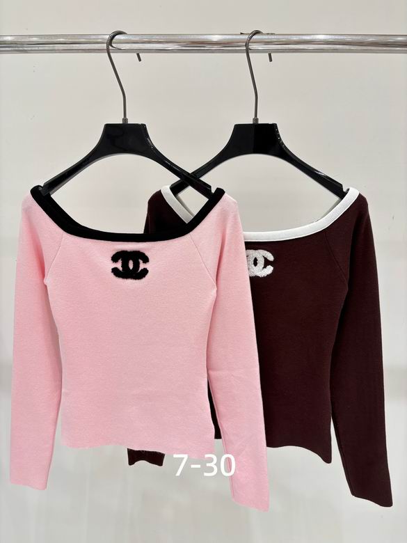 Chanel S-XL 157