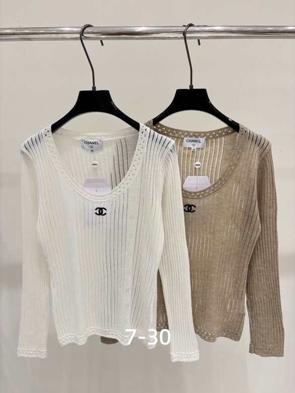 Chanel S-XL 160