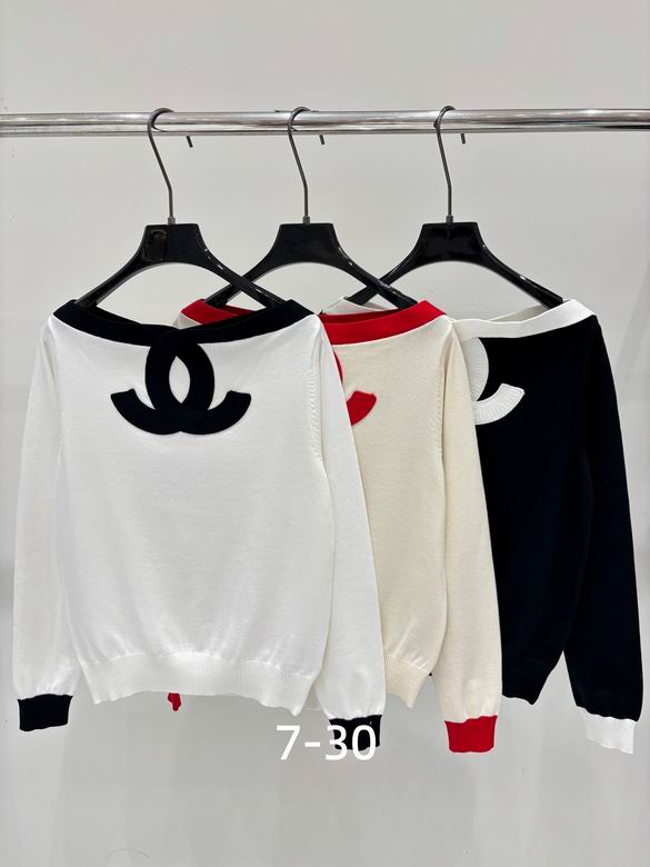 Chanel S-XL 171