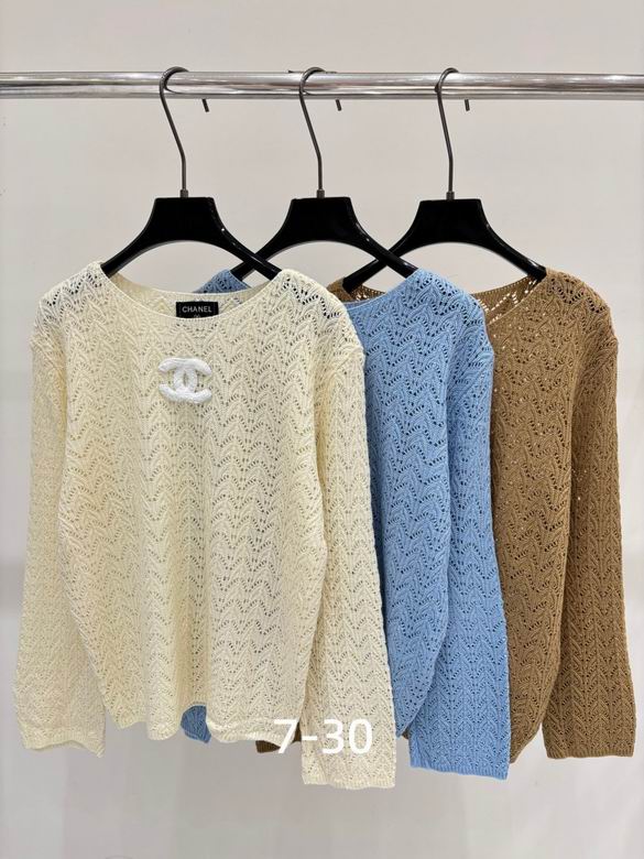Chanel S-XL 174