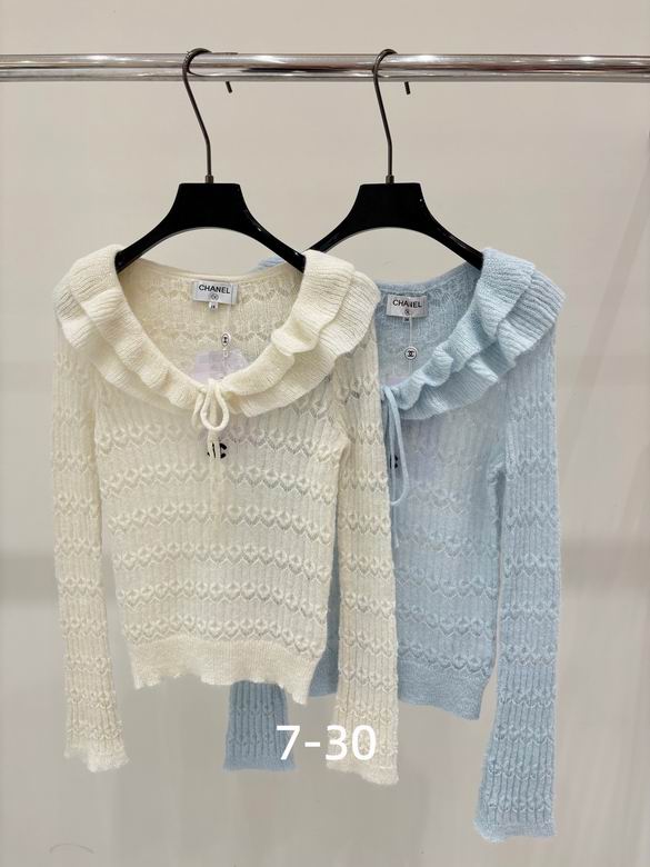 Chanel S-XL 175