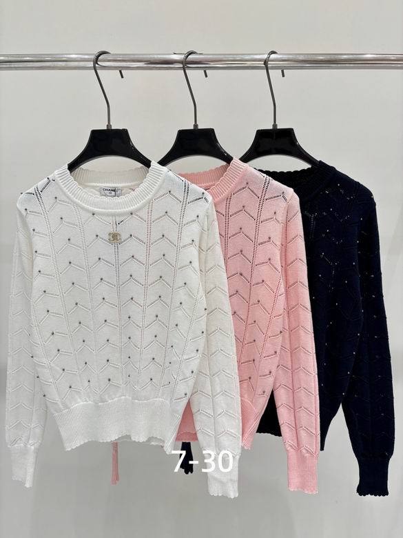 Chanel S-XL 176