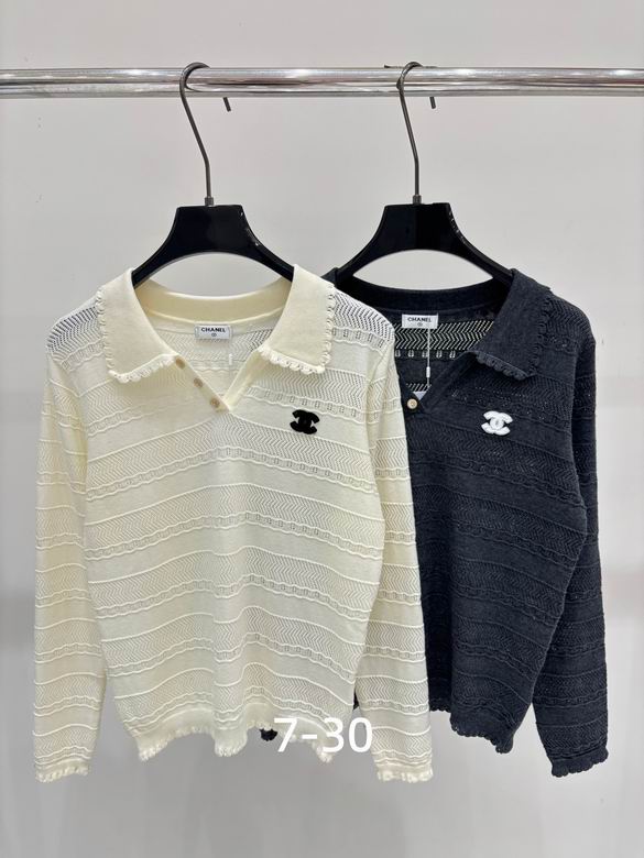 Chanel S-XL 177