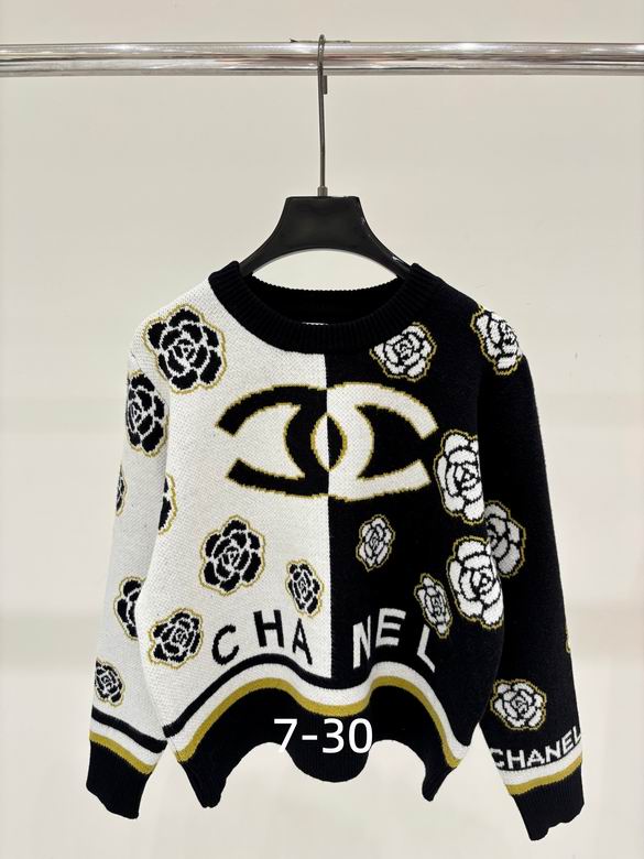 Chanel S-XL 187