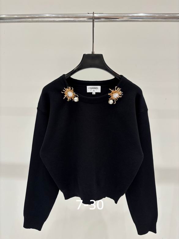 Chanel S-XL 188