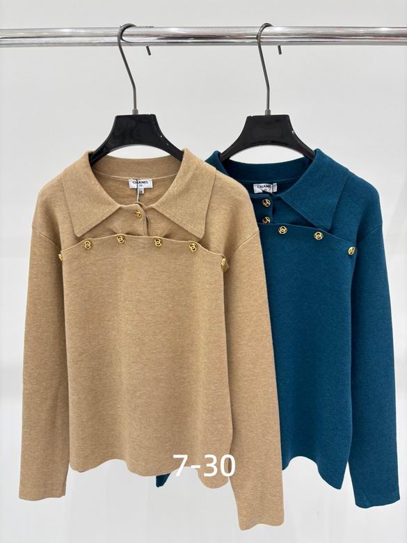 Chanel S-XL 192