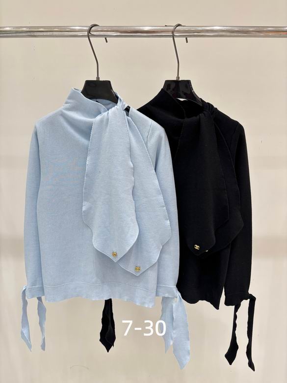 Chanel S-XL 194