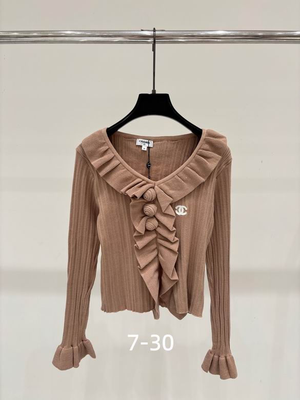 Chanel S-XL 200