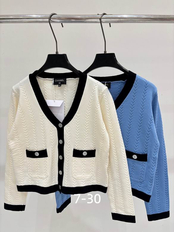 Chanel S-XL 206