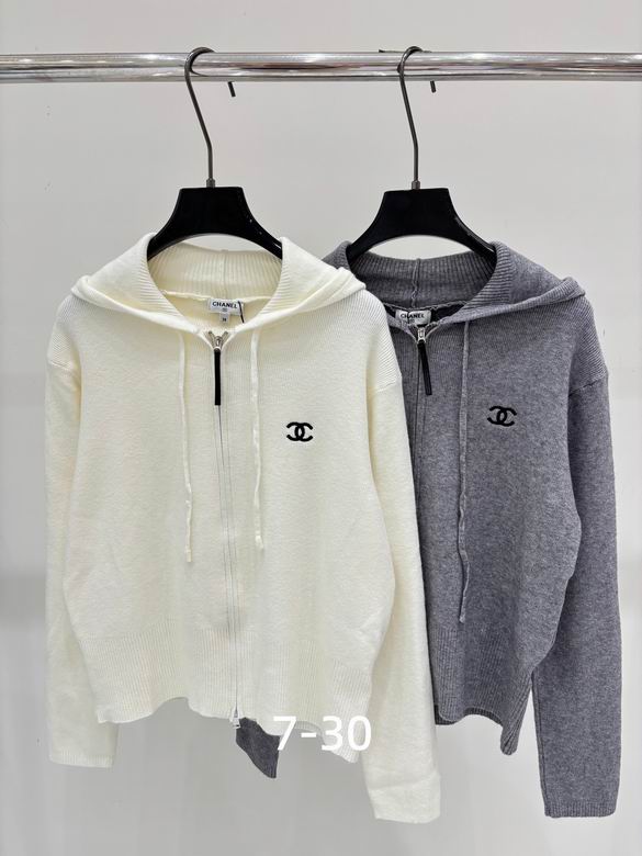 Chanel S-XL 220