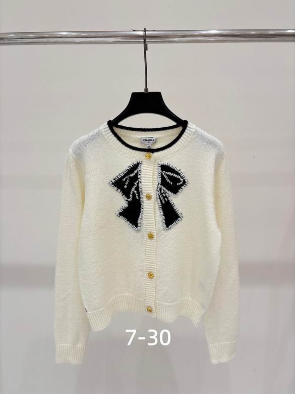 Chanel S-XL 224