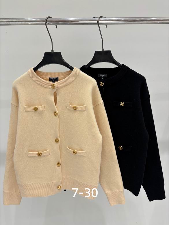 Chanel S-XL 226