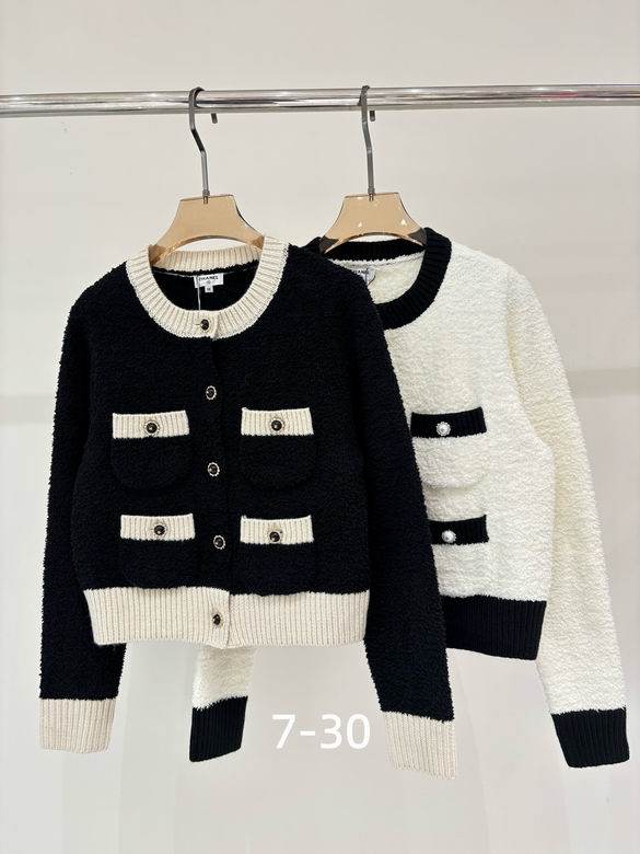 Chanel S-XL 229